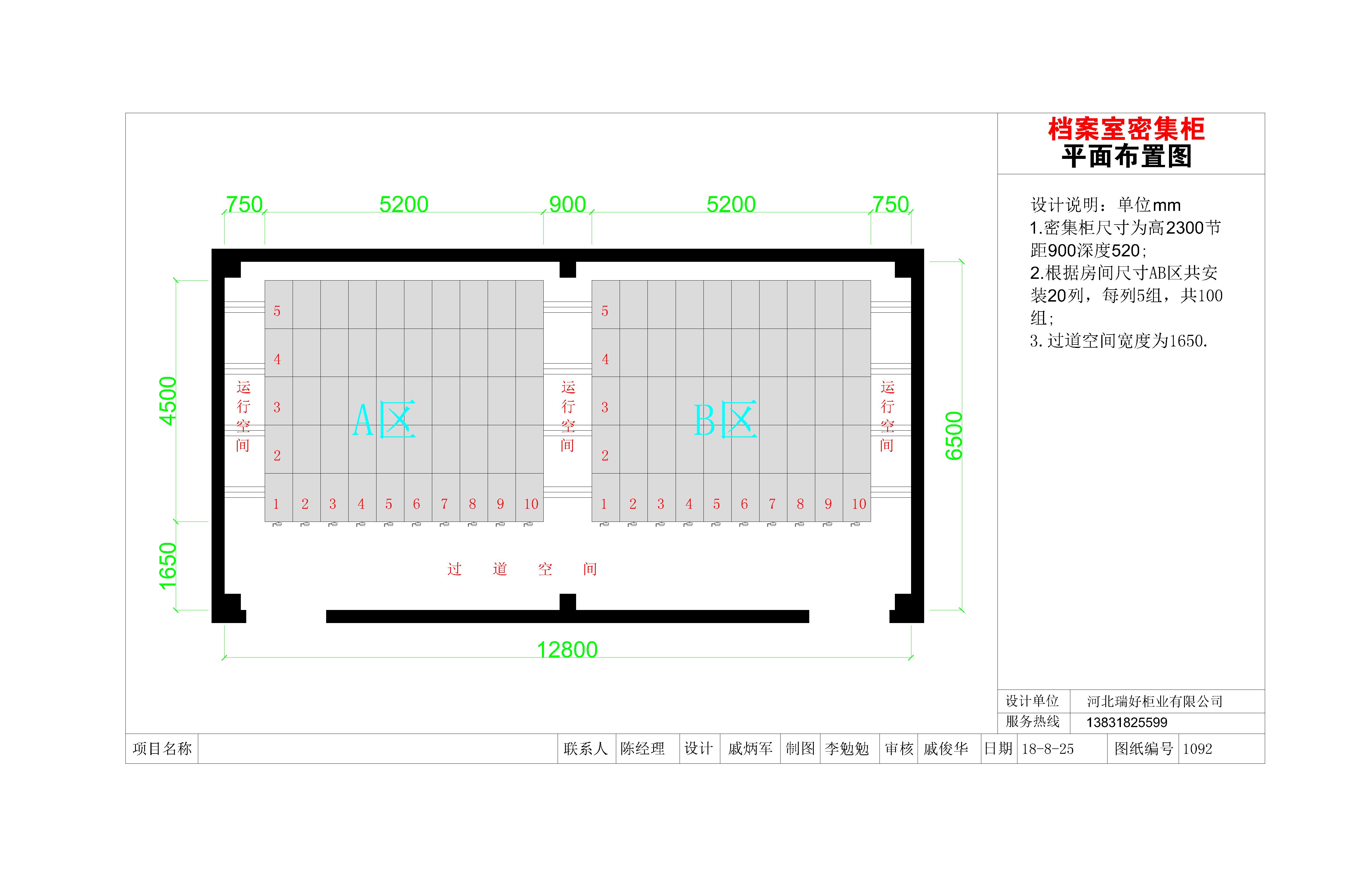 99999999999999999999999999999999368220585.jpg 99999999999999999999999999999999368220585.jpg